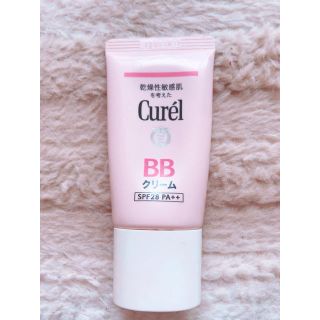 キュレル(Curel)のキュレル　BB(BBクリーム)