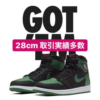 ナイキ(NIKE)のAJ1 pine green ナイキ　Jordan 1 high 専用(スニーカー)