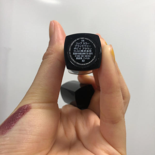 BOBBI BROWN(ボビイブラウン)のBOBBI BROWN リップカラー　08 ブラックベリー コスメ/美容のベースメイク/化粧品(口紅)の商品写真