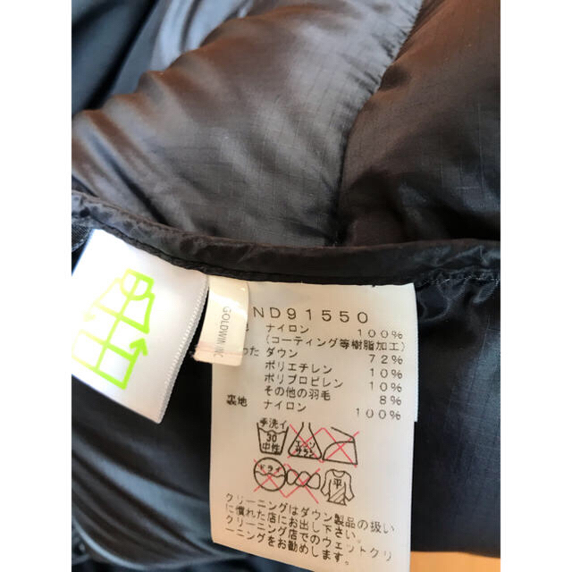 THE NORTH FACE(ザノースフェイス)の極美品！ザ・ノースフェイス　ビレイヤーパーカー　ブラック　S サイズ メンズのジャケット/アウター(ダウンジャケット)の商品写真