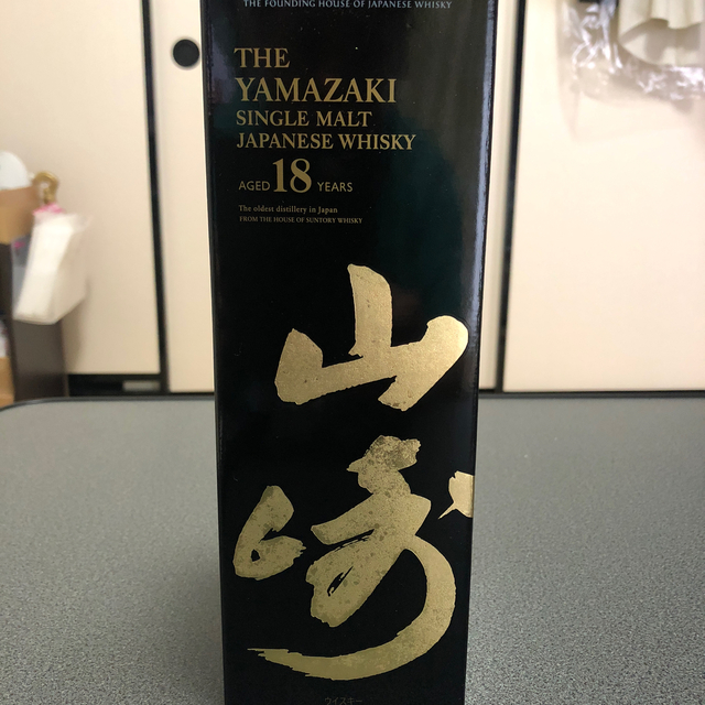 山崎18年700ml（新品・未開封）酒