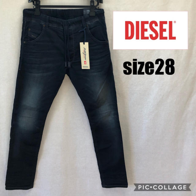 激安大特価！ サイズ26- DIESEL DIESEL jogg 新品 jeans ストレッチ