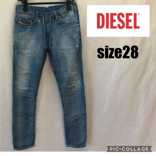 ディーゼル(DIESEL)のDIESEL joggjeans ディーゼルジョグジーンズ クラッシュリペア加工(デニム/ジーンズ)