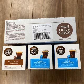 ネスレ(Nestle)のドルチェグストカプセル　ローストブレンド&アイスコーヒーブレンド(コーヒー)