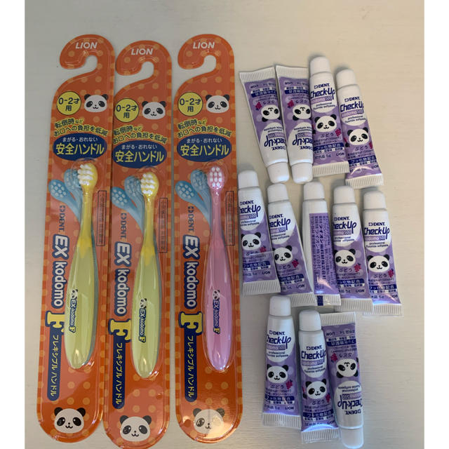 ライオンex Kodomof0 2歳用歯ブラシ3本 子供歯磨き剤10本の通販 By Yuki ラクマ