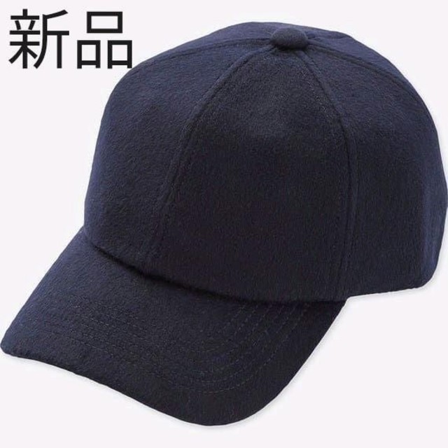 UNIQLO(ユニクロ)の新品タグ付き ユニクロ ウールカシミヤキャップ ネイビー 紺 メンズの帽子(キャップ)の商品写真