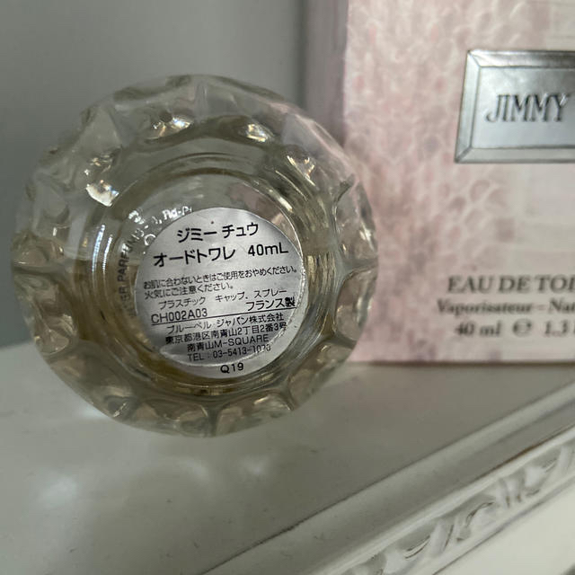 JIMMY CHOO(ジミーチュウ)のJIMMY CHOO 香水 コスメ/美容の香水(香水(女性用))の商品写真