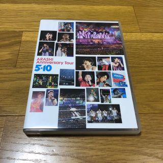 アラシ(嵐)のARASHI anniversary tour 5×10(ミュージック)