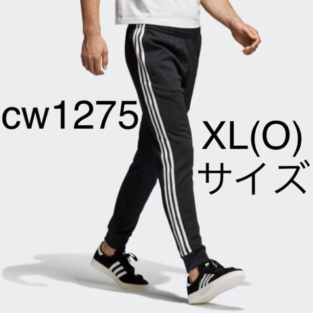 アディダス トラックパンツ cw1275 XL(O)サイズ