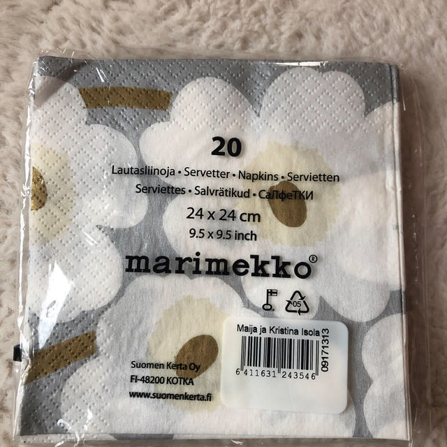 marimekko(マリメッコ)のマリメッコ ペーパーナプキン　バラ売り インテリア/住まい/日用品のキッチン/食器(テーブル用品)の商品写真