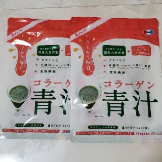 エーザイ(Eisai)のコラーゲン青汁　エーザイ(青汁/ケール加工食品)