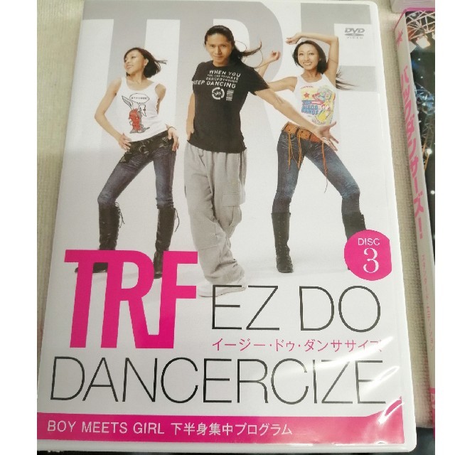 TRF イージー.ドウ.ダンササイズ エンタメ/ホビーのDVD/ブルーレイ(スポーツ/フィットネス)の商品写真