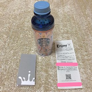 スターバックスコーヒー(Starbucks Coffee)の新品 未使用☆スターバックス☆ドリンクチケット付 バレンタイン2020タンブラー(タンブラー)