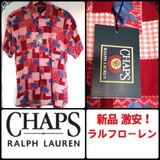 ラルフローレン(Ralph Lauren)の新品ラルフローレンシャツアバクロAPC(シャツ)