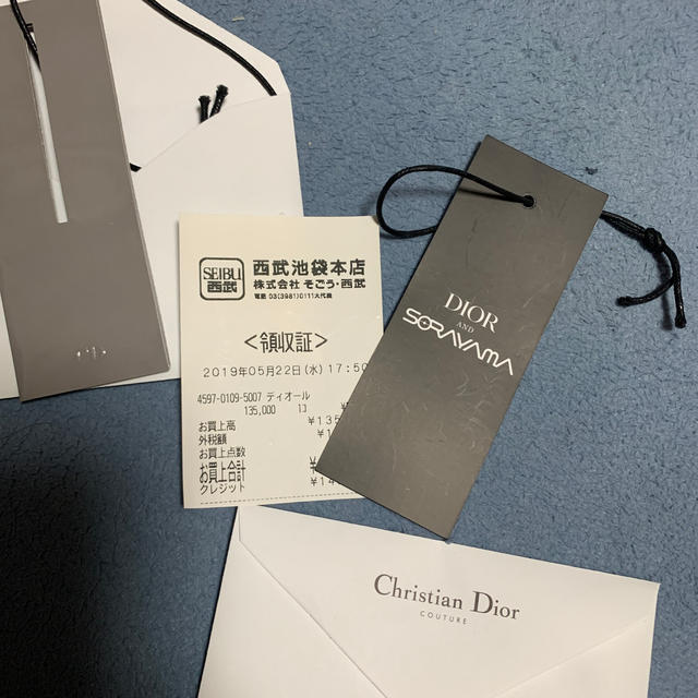 DIOR HOMME(ディオールオム)のdior homme その他のその他(その他)の商品写真