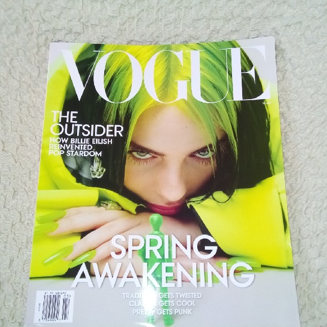 VOGUE  USA   MARCH 2020   BILLIE EILISH  エンタメ/ホビーの雑誌(ファッション)の商品写真