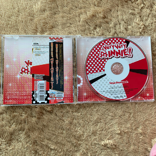 Disney(ディズニー)のベリーベリーミニー CD エンタメ/ホビーのCD(アニメ)の商品写真