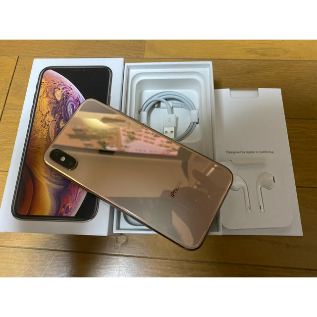 iPhoneXS 256GB ゴールド SIMフリー ほぼ新品！ 低価格の 39200円引き