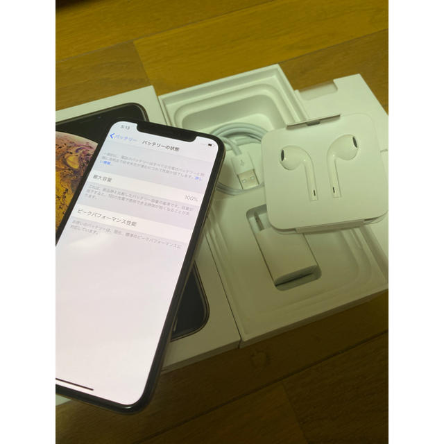 iPhoneXS 256GB ゴールド SIMフリー ほぼ新品! - www