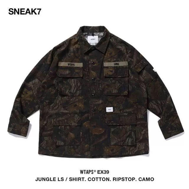 Wtaps 19AW Jungle shirt LS CAMO リアルツリー