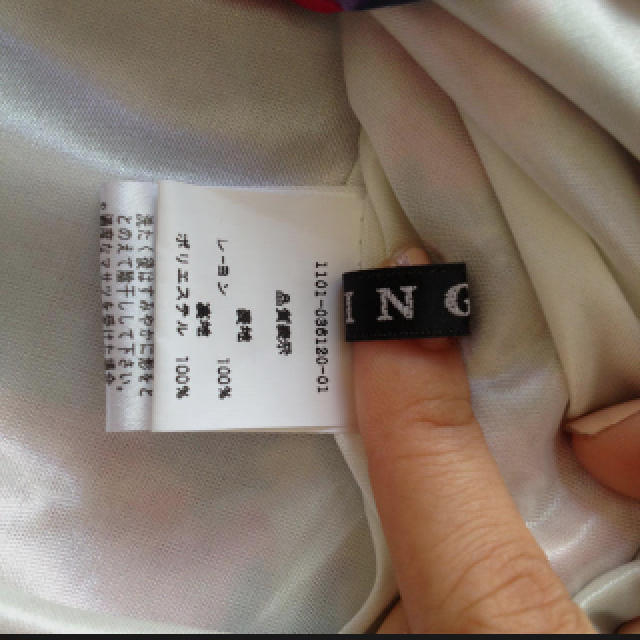 INGNI(イング)のLLL様♡専用ページ レディースのスカート(ミニスカート)の商品写真