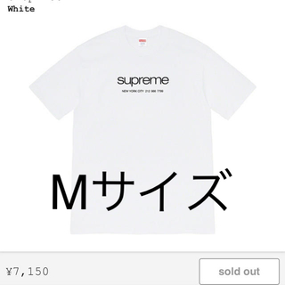 シュプリーム(Supreme)のsupreme shop tee white M シュプリーム　シャツ(Tシャツ/カットソー(半袖/袖なし))