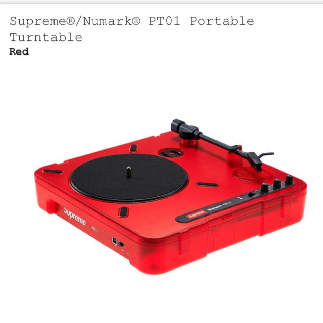 Supreme(シュプリーム)のSupreme /Numark® PT01 Portable Turntable その他のその他(その他)の商品写真