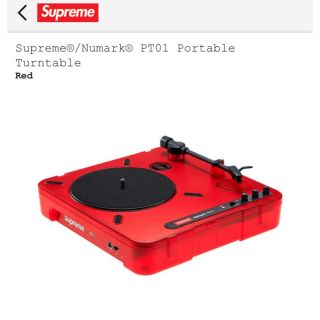 シュプリーム(Supreme)のSupreme turntable(ターンテーブル)