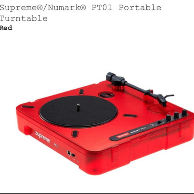 Supreme®/Numark® PT01 Portable Turntable