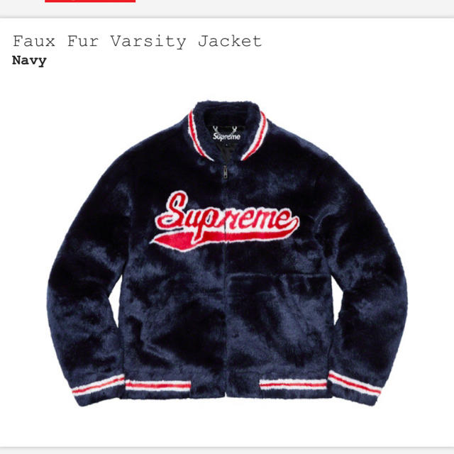 Supreme - ネイビー L Faux Fur Varsity Jacket
