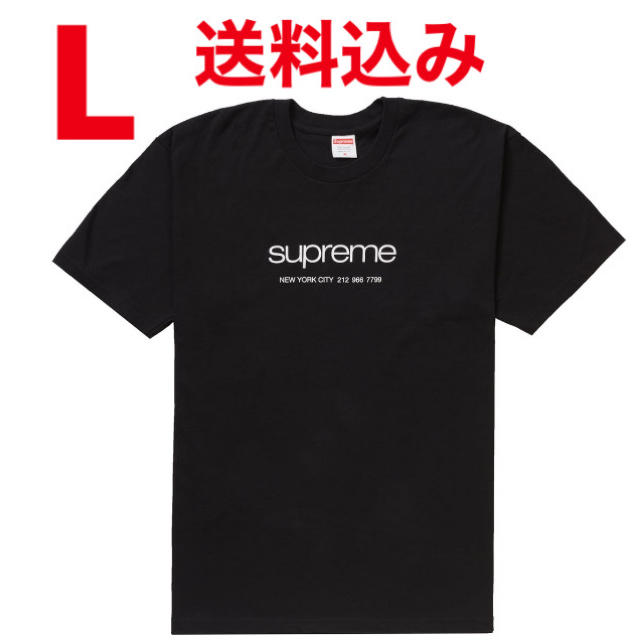 Supreme(シュプリーム)の黒　L メンズのトップス(Tシャツ/カットソー(半袖/袖なし))の商品写真