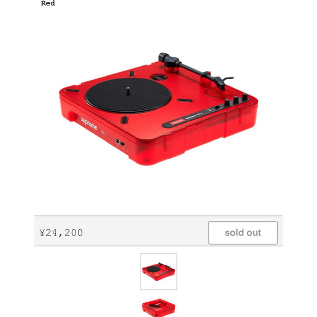 Supreme(シュプリーム)のsupreme Numark portuble turntable 楽器のDJ機器(ターンテーブル)の商品写真