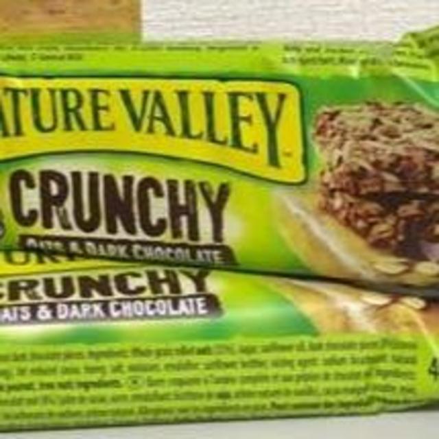 コストコ(コストコ)の12本セット　コストコ　グラノーラバー　チョコチップ　NATURE VALLEY 食品/飲料/酒の健康食品(その他)の商品写真