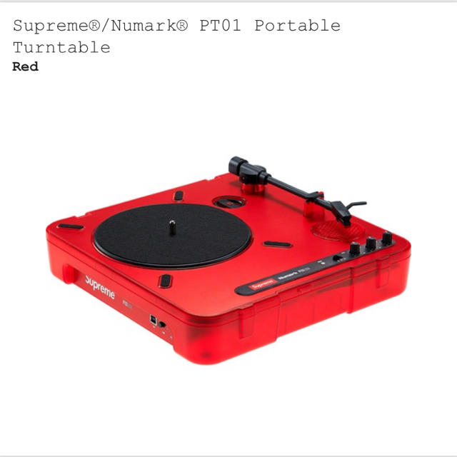 Supreme®/Numark® PT01 Portable Turntable