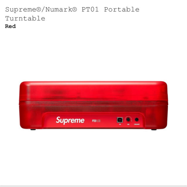 Supreme®/Numark® PT01 Portable Turntable 2