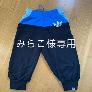 アディダス(adidas)の●adidas originals●スウェット・ショート丈・パンツ・Sサイズ(カジュアルパンツ)