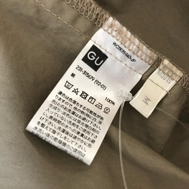 GU(ジーユー)のGU Aラインシャツワンピース レディースのワンピース(ひざ丈ワンピース)の商品写真