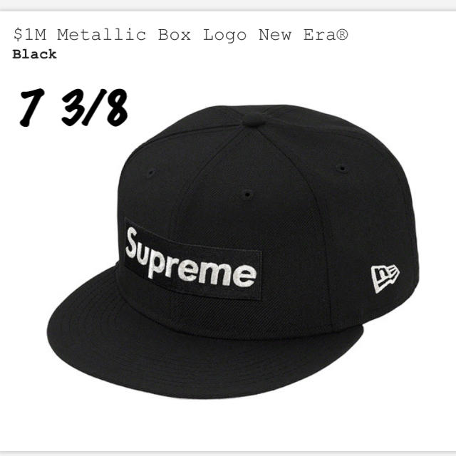 $1M Metallic Box Logo New Era®