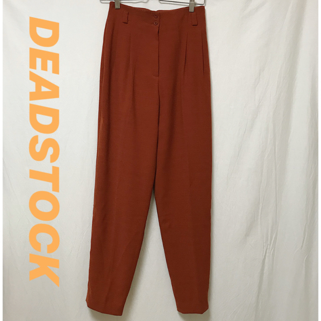 VTG orange tack pants