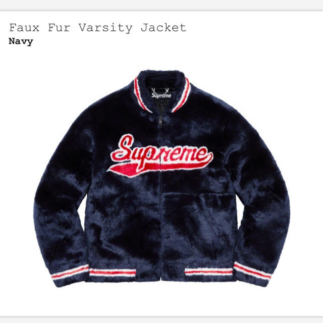 Supreme Faux Fur Varsity Jacket状態