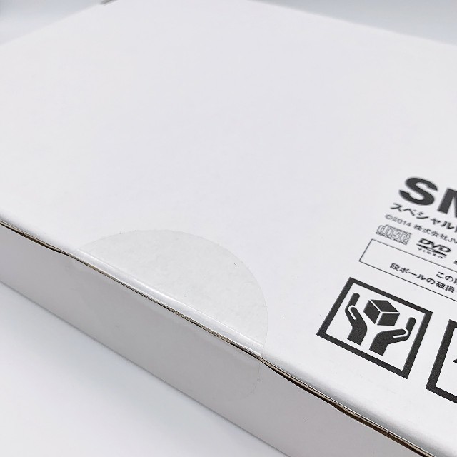 【新品】SMAP Mr.S スペシャル限定盤 [2CD+DVD+クラッチバッグ] 3