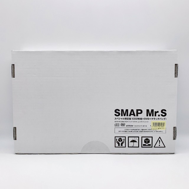 SMAP Mr.S スペシャル限定版