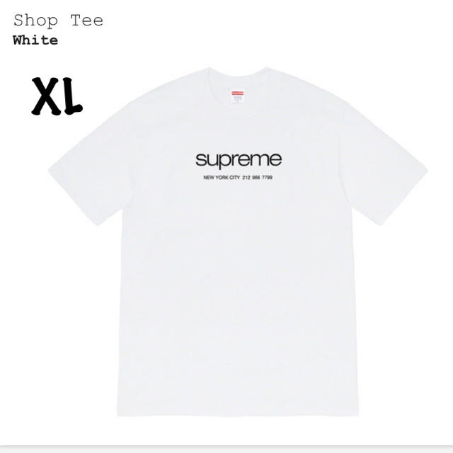 supreme Shop Tee