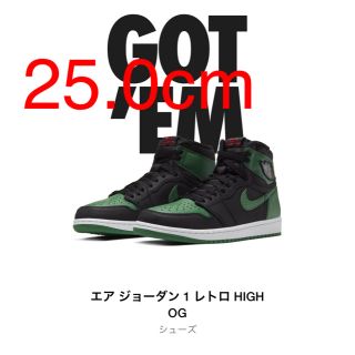 ナイキ(NIKE)のAIR JORDAN1 Pine Green(スニーカー)