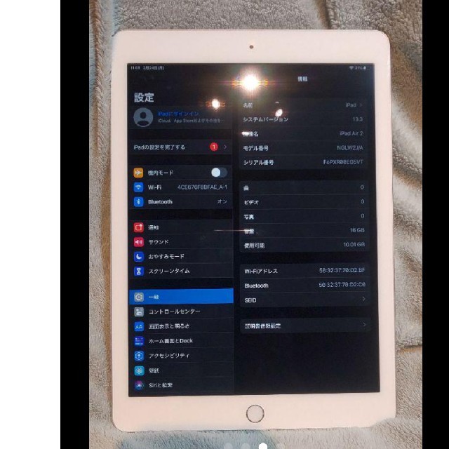 Apple(アップル)のiPad Air 2  Wi-Fi 16GB  A1566 スマホ/家電/カメラのPC/タブレット(タブレット)の商品写真