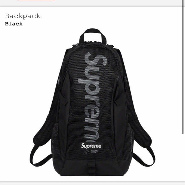 20ss supreme backpack シュプリーム リュック デイパック