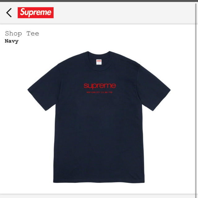 supreme shop tee