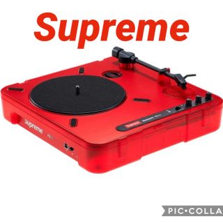 シュプリーム(Supreme)のSupreme®/Numark® PT01 Portable Turntable(ターンテーブル)