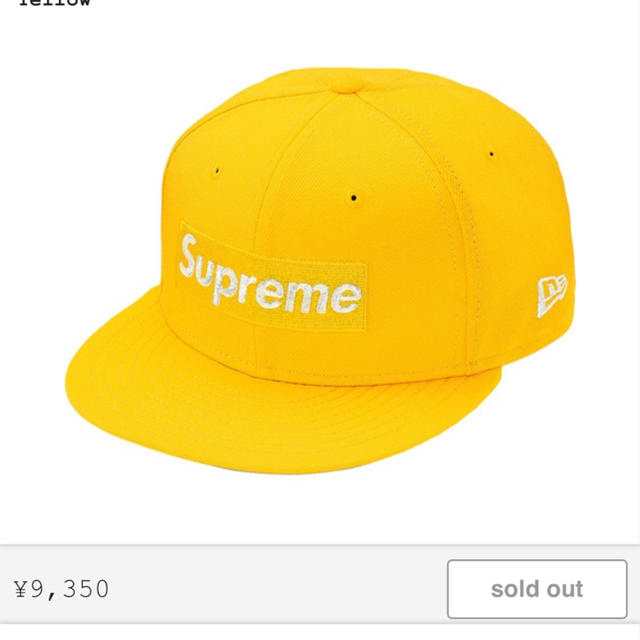 supreme 20ssメンズ