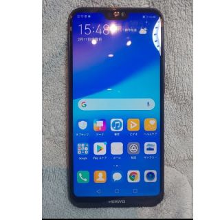 アンドロイド(ANDROID)のHUAWEI P20 lite ブラック Simフリー 32GB(携帯電話本体)